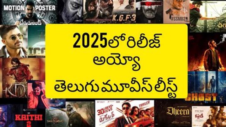 2025 Telugu Movies: Trailers, Reviews & More! | Movierulz Updates