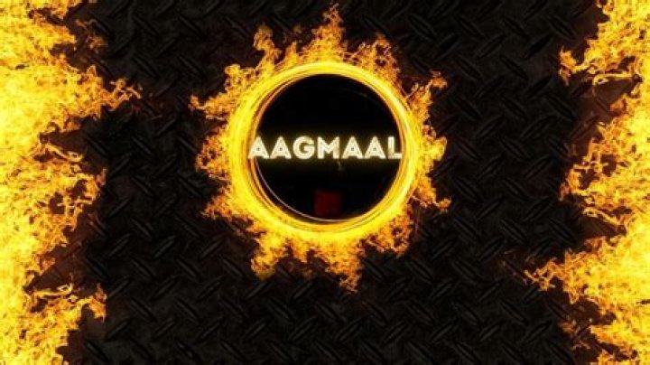 Aagmaal.com & Aagmaal.gives: Legit or Scam?