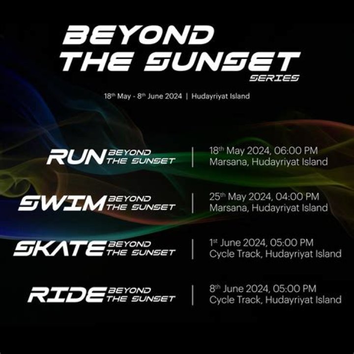 Aagmaal Run: Beyond the Race & Community Engagement [2024 Update]