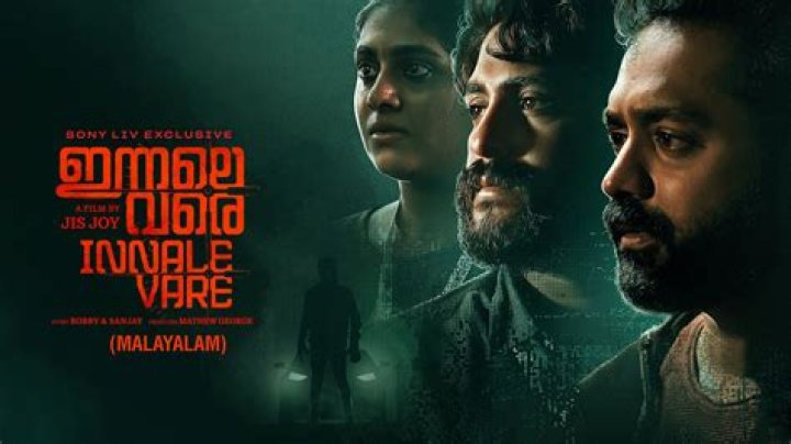 Avoid! Movierulz 2025: Streaming & Piracy Risks You Need to Know