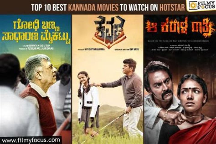 Best Kannada Movies of 2025: Reviews, Trailers & Showtimes