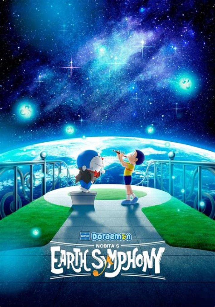 Doraemon: Nobita's Earth Symphony - The Musical Adventure!