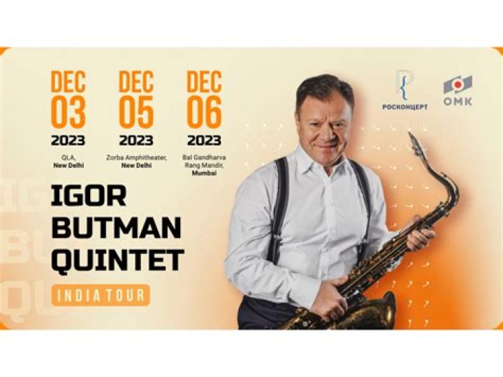 Igor Butman at Solomon.help: Event Preview & Info