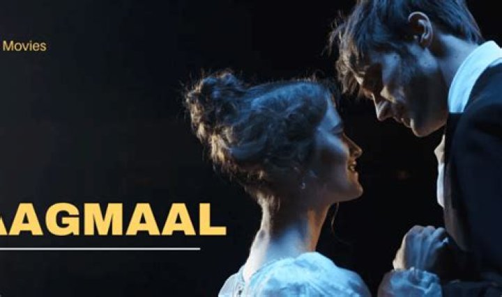 Is Aagmaal.gives Legit or a Scam? A Review