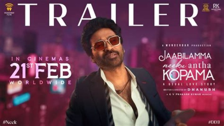 "Jaabilamma Neeku Antha Kopama" Movie Review: What to Know!