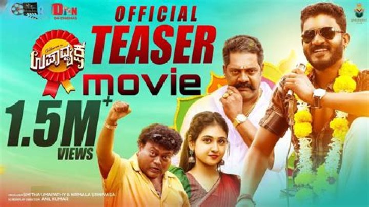 Kannada Movies 2025: Latest Releases, Trailers & Reviews!