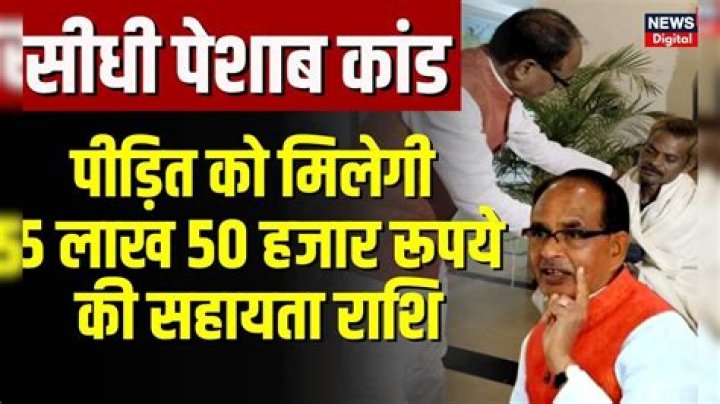 Latest Viral Kand Updates & News - What You Need to Know!