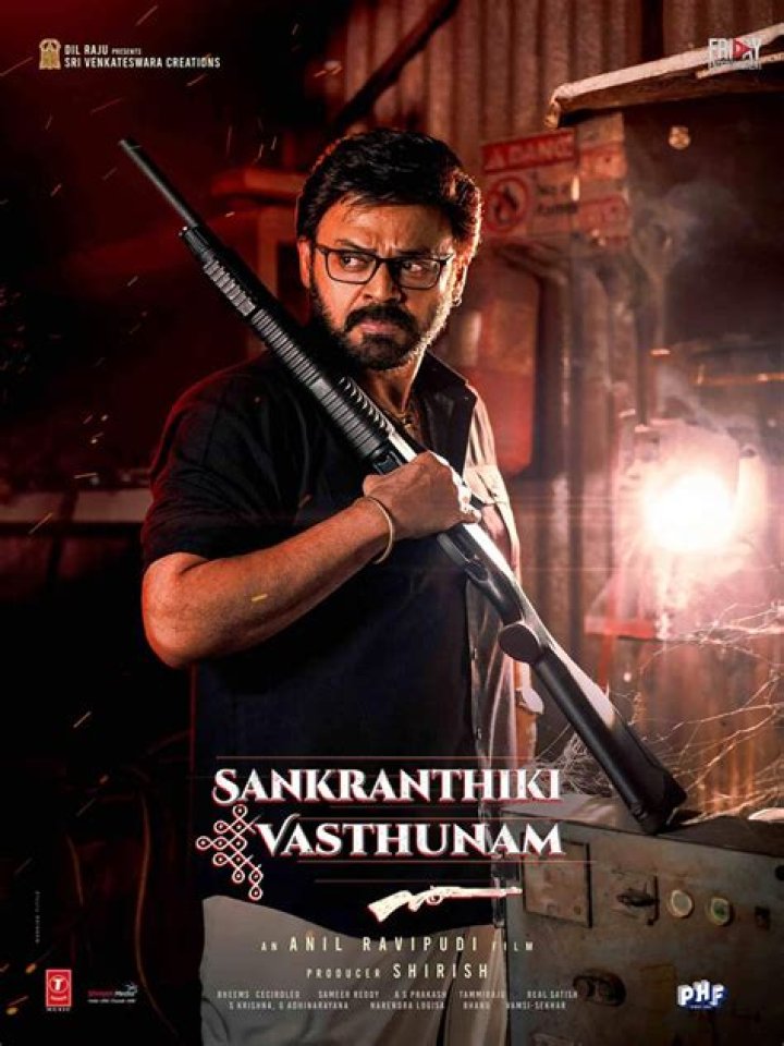 Movie Buzz: "Sankranthiki Vasthunnam" & More - Reviews & Updates