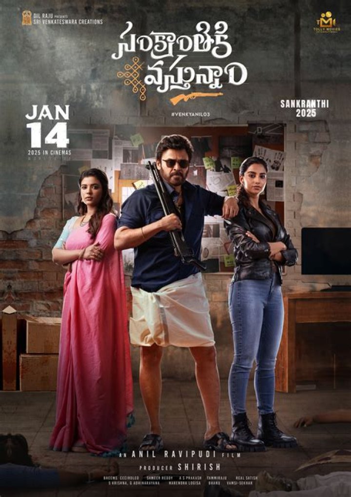 Movierulz 2025: Latest Telugu, Kannada & South Indian Movies!