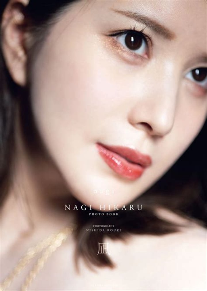 Nagi Hikaru: Bio, Career, and More