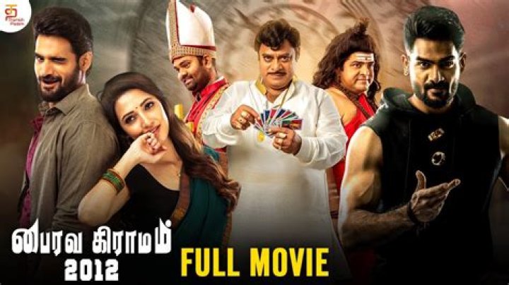 Pirates & More: Watch Tamil Dubbed Movies Online Now!