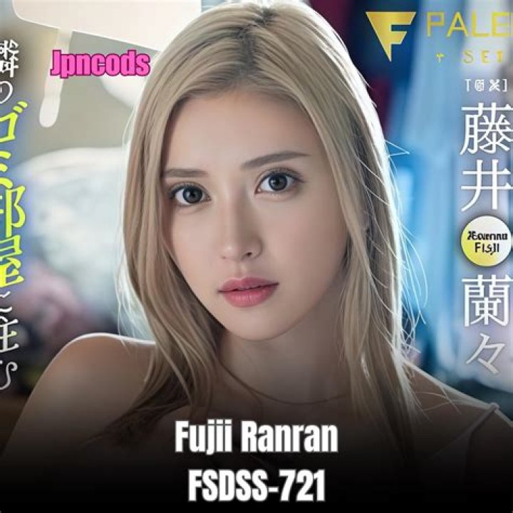Ranran Fujii: Harassed Housewife in HD