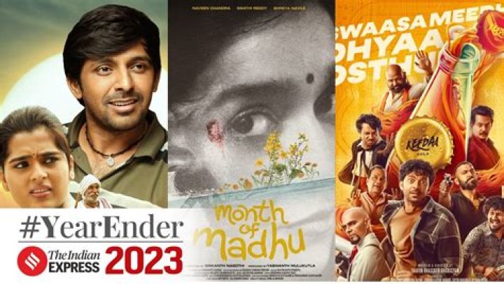 Top Telugu Movies 2025: Release Dates, Cast & Where to Watch!