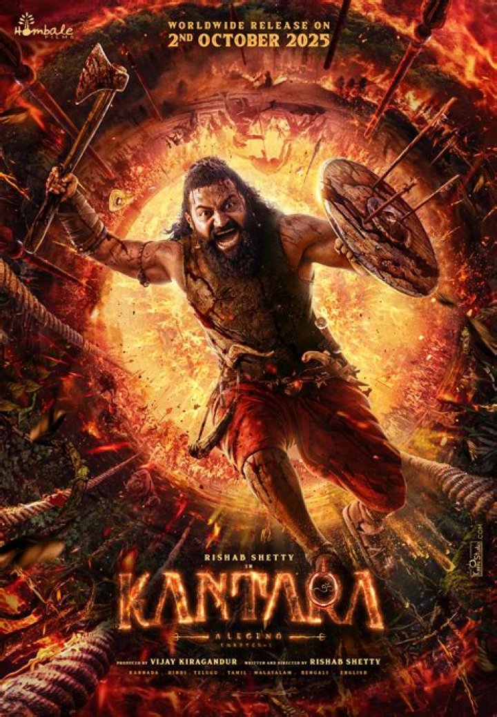 UI Kannada Movie & Movierulz: Where to Watch, Reviews & News